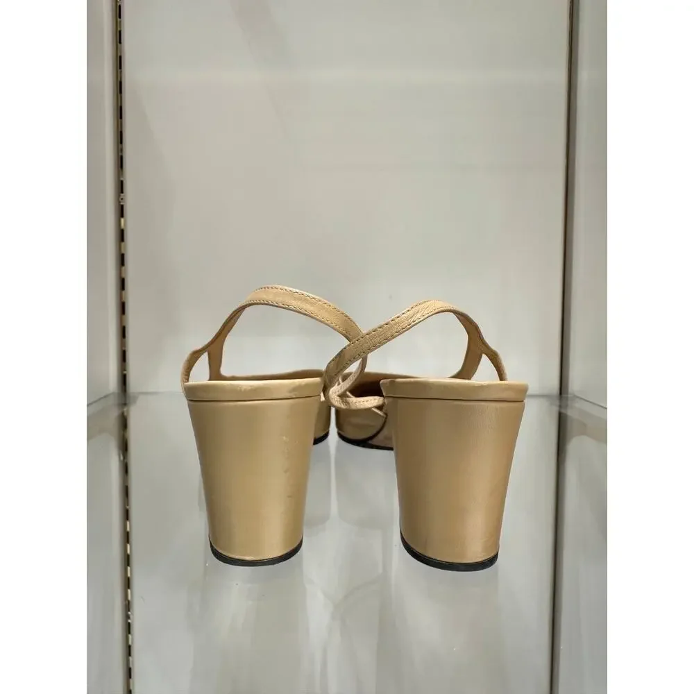CHANEL Two-Tone Slingback Pumps - EU 42